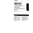 SONY BM-560 Owner's Manual