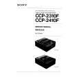 SONY CCP-2310F Service Manual