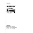 SONY BVW-65P VOLUME 2 Service Manual