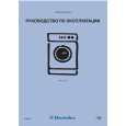 ELECTROLUX ELU EWF 1090 SU-UKR- Owner's Manual